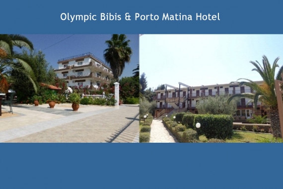 Olympic Bibis &amp; Porto Matina Hotel