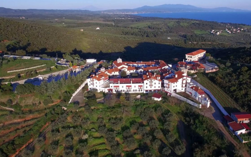 Holy Sanctuary Of Osios Arsenios Kappadokis