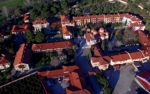 Holy community of the Annunciation of the Theotokos, Ormylia
