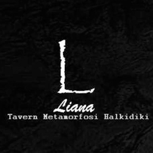 Liana Tavern