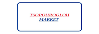 Tsopouroglou Market